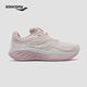 Saucony索康尼RIDE18馭途18女跑鞋跑步訓練減震高彈運動(dòng)鞋 灰粉 39