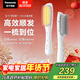 松下（Panasonic）直發(fā)梳負離子不傷發(fā)卷直兩用卷發(fā)梳高顱頂蓬松神器女士新年禮物早安梳EH-HE20