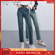 三彩大碼女裝2025秋款高腰直筒煙管牛仔褲萊賽爾顯瘦優(yōu)雅胖MM 霧霾藍 M 160/72B