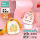 beedoll蓓兜兒童罩衣圍兜防水防臟嬰兒護衣飯兜寶寶畫(huà)畫(huà)圍裙 小熊+小豬