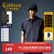 卡賓（CABBEEN）【重磅純棉】男裝曲線(xiàn)分割設計Polo衫夏季新款翻領(lǐng)短袖t恤男 深灰色56 XL /180/52