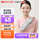 怡輝（YIHUI）手腕關(guān)節固定支具尺橈骨遠端前臂手臂骨折支架夾板護具右手
