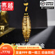 喜越 古法黃金九眼天珠吊墜足金999炫酷黑金九眼天珠轉運珠金墜子 金重約5.55克【1-20個(gè)工作日發(fā)貨】