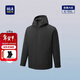 HLA海瀾之家羽絨服男25城市運動(dòng)鴨絨三合一可脫卸外套男冬