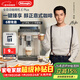 德龍（Delonghi）咖啡機 家用全自動(dòng)咖啡機 歐洲進(jìn)口小型意式美式現磨 冷熱雙萃醇萃冰咖手動(dòng)打奶泡 E Plus新年禮物