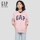 蓋璞（GAP）女童2026春季新款logo毛圈寬松連帽衫兒童裝衛衣外套860946