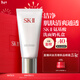 SK-II女士溫和潔面120g氨基酸洗面奶sk2化妝品護膚品套裝生日禮物女