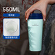 樂(lè )扣樂(lè )扣元氣保溫咖啡杯陶瓷覆層內膽大容量保冷保溫杯男女士禮物潮流杯 【薄荷綠限定色】陶瓷覆膜550ml