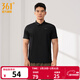 361°運動(dòng)翻領(lǐng)t恤男2026年春夏季新款休閑透氣短袖情侶POLO衫 【男款】超級黑 2XL