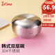 LaCena樂(lè )且娜韓式304不銹鋼碗帶蓋子兒童湯碗雙層加厚隔熱防燙飯碗寶寶 大號不銹鋼碗+蓋子