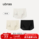ubras【店鋪推薦】無(wú)尺碼女士?jì)妊澘咕d無(wú)痕內褲女高彈升級包臀多條裝 【金榜】黑色+瓷月幾色+白色 3條 均碼 90-130斤