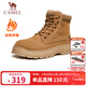 駱駝（CAMEL）加絨保暖增高厚底休閑戶(hù)外高幫雪地靴男士 G14W136663 土黃 44 