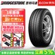 普利司通（Bridgestone）【包安裝】普利司通輪胎185/60R15 84H EP150 威馳/雅力士/鋒勢
