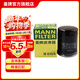曼牌濾清器（MANNFILTER）W610/6機油濾芯格適用思域繽智思鉑睿XRV/CRV雅閣飛度凌派冠道