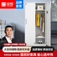 中偉更衣柜員工儲物柜職員柜存包鞋柜白色拆裝二門(mén)