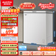 澳柯瑪（AUCMA）150升單溫冷柜家用減霜小冰柜冷藏柜冷凍柜小型冷柜臥式頂開(kāi)門(mén)冰箱一級能效 BC/BD-150HY 以舊換新