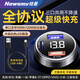 紐曼（Newsmy）車(chē)載充電器帶線(xiàn)超級快充一拖三點(diǎn)煙器轉換插頭100W高功率車(chē)充適配VIVO/IQOO華為小米蘋(píng)果16/17