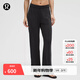 lululemon丨Softstreme? 女士高腰珠地闊腿褲 *常規偏短 LW5HHQS 黑色 L