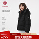 坦博爾2025新款羽絨服女短款運動(dòng)可脫卸帽秋冬保暖外套TB5550386D 黑色 S (160)