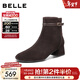 百麗（Belle）復古絨面羊皮時(shí)裝靴女冬季新款商場(chǎng)同款氣質(zhì)優(yōu)雅短靴BBW44DD5 啡色-單里 37 (235mm)