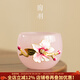 陶羽花語(yǔ)琉璃主人杯單杯粉色女士一人喝茶小杯高檔個(gè)人專(zhuān)用玉瓷品茗杯 花語(yǔ)琉璃主人杯(蝴蝶蘭)