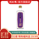 劉伶醉52度蛇年乙巳品鑒濃香型白酒純糧食酒固態(tài)法河北名酒擺柜收藏 52度 251mL 1瓶 單瓶品鑒
