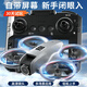 妙貝樂(lè )非大疆無(wú)人機高清專(zhuān)業(yè)航拍帶屏遙控飛機四軸兒童玩具男孩新年禮物
