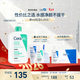 適樂(lè )膚（CeraVe）【多膚質(zhì)適用】氨基酸洗面奶473ml（男女士混油敏感肌溫和控油）