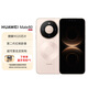 華為（HUAWEI）HUAWEI Mate 80 Pro 12GB+512GB晨曦金 麒麟9030 第二代紅楓影像鴻蒙AI 直屏鴻蒙手機【官配】