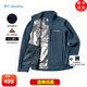 哥倫比亞（Columbia）抓絨衣男秋冬新款銀點(diǎn)奧米熱能夾克加絨加厚保暖抓絨內膽外套 429 /藍色/曬圖退10 M /175/96A