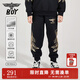 BOY JUNIOR秋冬潮牌男女兒童裝褲腿翅膀印花基礎版型舒適針織長(cháng)褲K15001 黑色 150 cm