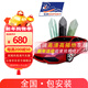 杜邦山姆磁控濺射金屬膜陶瓷膜汽車(chē)防爆隔熱膜汽車(chē)貼膜防曬太陽(yáng)膜車(chē)窗汽車(chē)玻璃膜 冰美人前檔+黑衣騎士側后擋