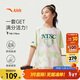 安踏兒童短袖T恤女童籃球服夏季速干衣寬松運動(dòng)上衣362528103