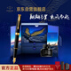 派克（PARKER）高端鋼筆 高檔商務(wù)送禮生日禮物輕奢禮品 卓爾磨砂黑金墨水筆+乘風(fēng)而起禮盒