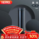 THERMOS膳魔師保冷保溫杯隨手杯500ml高真空不銹鋼輕量款JNO-501 BK