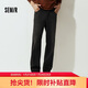 森馬（Semir）森柔牛仔|牛仔褲男貓須復古做舊直筒褲2025冬季長(cháng)褲109725124102