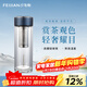 飛劍（feijian）雙層玻璃杯大容量男士高檔泡茶杯子商務(wù)辦公耐高溫車(chē)載水杯 深海藍350ml