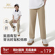 英氏（YEEHOO）童裝男寶寶褲子兒童長(cháng)褲春夏百搭休閑長(cháng)褲中大童直筒洋氣長(cháng)褲 卡其色 150