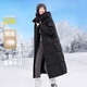 雪中飛【鵝絨】新款休閑百搭經(jīng)典H版長(cháng)款羽絨服