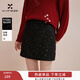 香影高級感黑色亮片半身裙女2026春季新款新年穿搭小香風(fēng)包臀短裙 黑色 L 165/68A/110-125斤