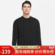 耐克(NIKE)男長(cháng)袖T恤 運動(dòng)休閑 簡(jiǎn)約時(shí)尚 DO7391-010 黑色M