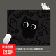 可愛(ài)卡通小號鼠標墊女生防滑耐磨加厚辦公娛樂(lè )電腦桌護腕墊 XH 黑色 暗夜小貓 260*210*2mm