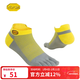 Vibram五指襪男士透氣低幫赤足運動(dòng)跑步腳趾襪子女排汗襪情侶同款 黃色 L（42-45）