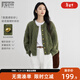 對白（DUIBAI）復古絞花圓領(lǐng)開(kāi)衫毛衣女2025冬季新款慵懶高級感優(yōu)雅針織外套 夾花綠 M