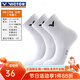 威克多（VICTOR）羽毛球襪運動(dòng)襪男女款加厚毛巾底防滑透氣 SK172 sk198 172 白色 （25-28CM）/3雙裝