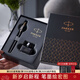 派克（PARKER）生日禮物鋼筆墨水筆高端商務(wù)送禮定制刻字節日畢業(yè)禮物成人禮練字筆紀念品獎品文具金屬筆熱門(mén)商品 威雅XL幻夜黑墨水筆+深灰迷你墨水禮盒