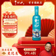 牛欄山白酒 珍品陳釀20 國際流行色 濃香型純糧酒廠(chǎng)直供口糧酒 送禮自飲 43%vol 500mL 1瓶 馬爾斯綠