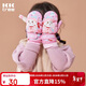 Kocotreekk樹(shù)兒童手套滑雪秋冬男女孩加絨加厚寶寶玩雪保暖 兔兔奶糖