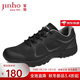 金猴運動(dòng)鞋男戶(hù)外休閑訓練鞋透氣登山跑步鞋 QJ2025J 春秋系帶款43碼