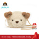 Jellycat小狗包包可愛(ài)狗動(dòng)物玩偶毛絨斜挎包腰包公仔新年生日禮物 小狗包包 高19 X 寬19 CM